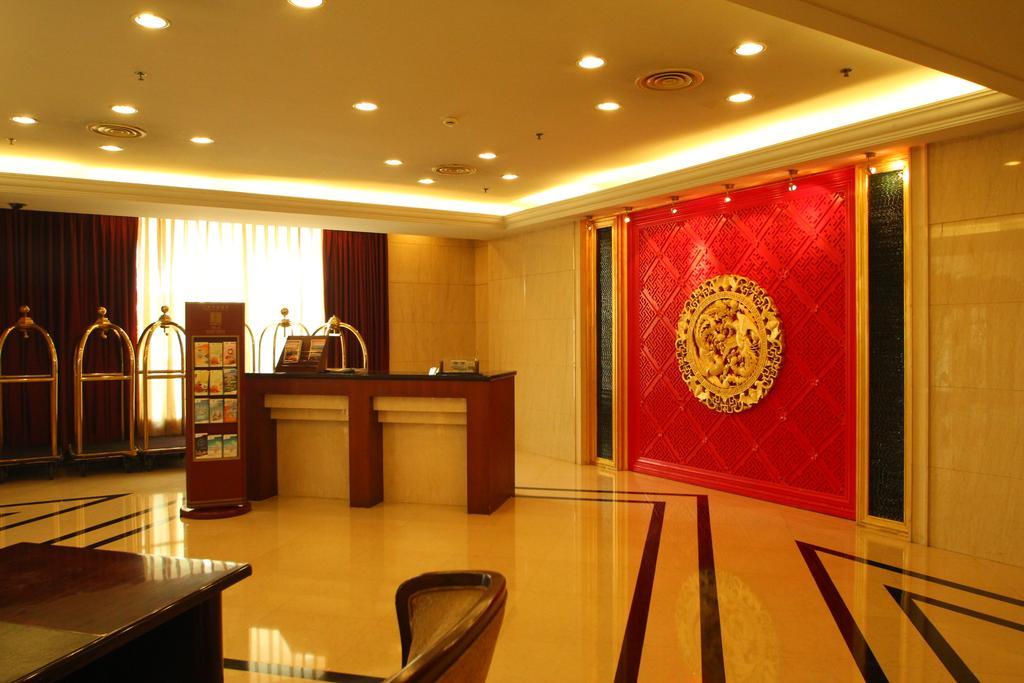 Best Western New Century Hotel Shanghai Exterior foto